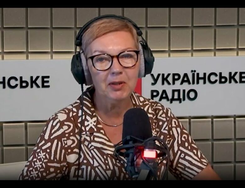 Від е-направлень до медичного канабісу: що варто знати про медичні послуги онлайн?| Українське радіо