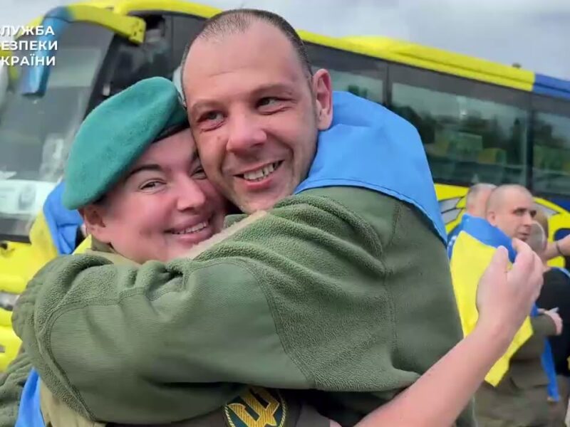 СБУ показала ексклюзивне відео обміну полоненими 24 серпня
