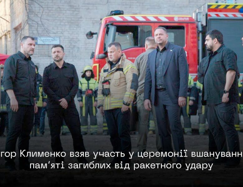 Ліквідація наслідків російського удару – ті, хто був на межі життя і смерті