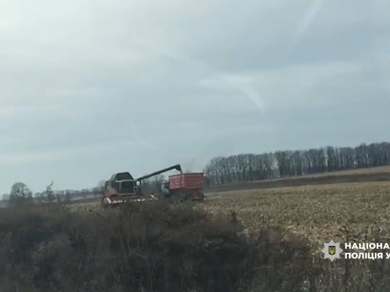 Поліцейські викрили ОЗГ у незаконному використанні радіаційно небезпечних земель.