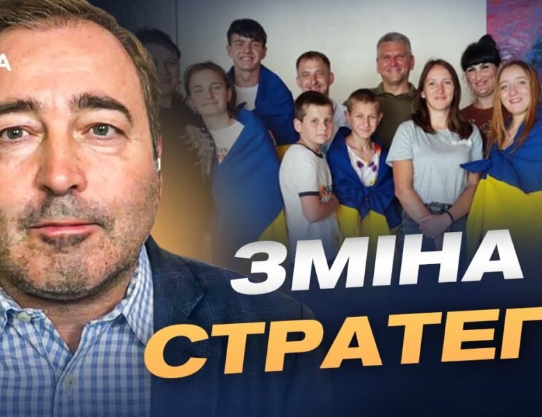 Повернення дітей та гарантії безпеки: головні теми діалогу | Дмитро Анопченко