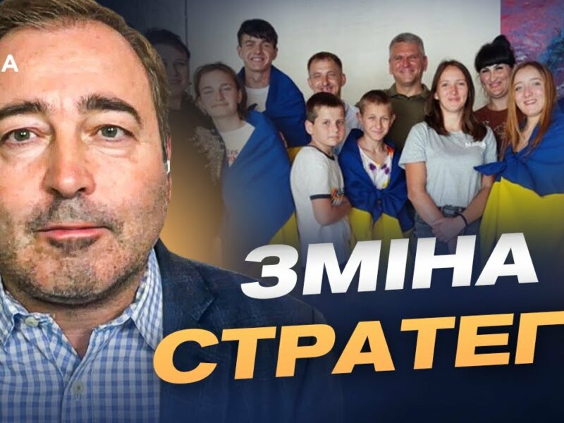 Повернення дітей та гарантії безпеки: головні теми діалогу | Дмитро Анопченко