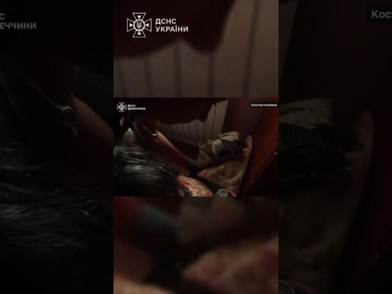 На Донеччині рятувальники надали допомогу пораненій внаслідок російського обстрілу жінці