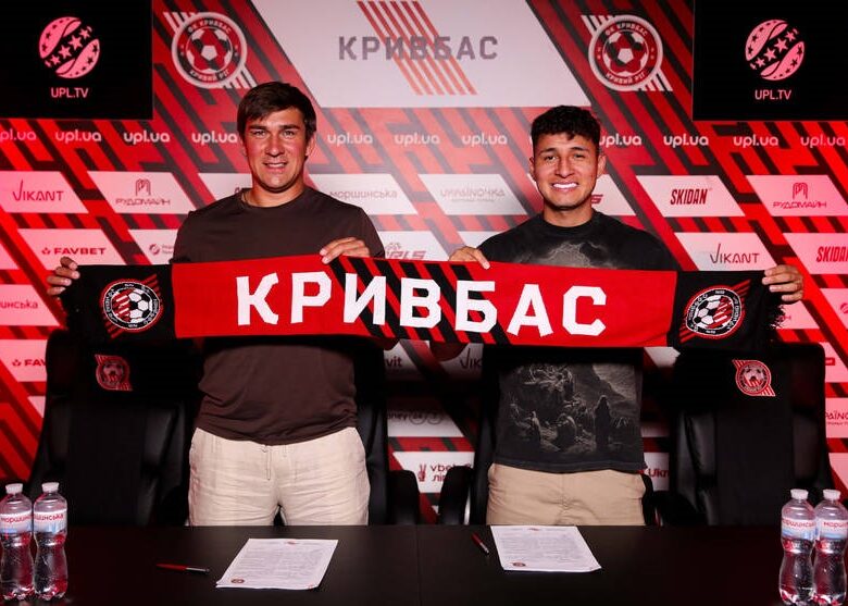 Болівійський футболіст став новачком Кривбасу