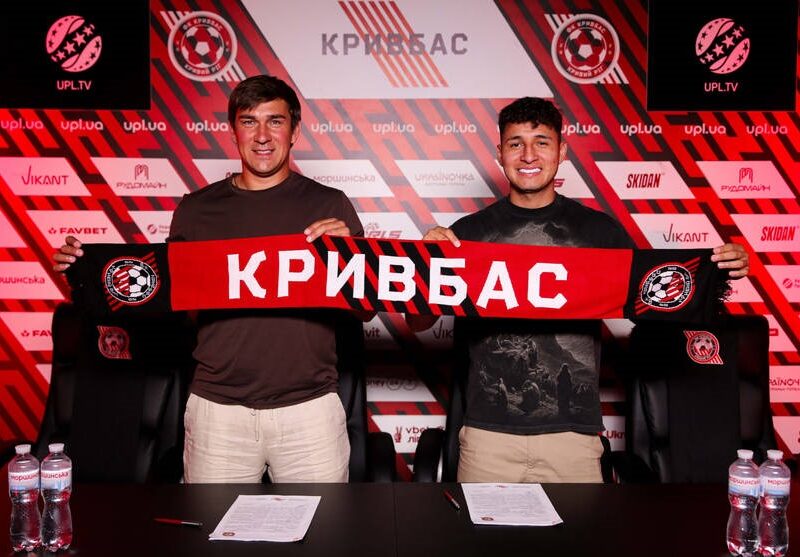 Болівійський футболіст став новачком Кривбасу