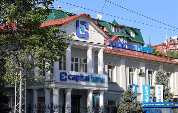 Британія наклала санкції на компанії з Киргизстану за допомогу РФ