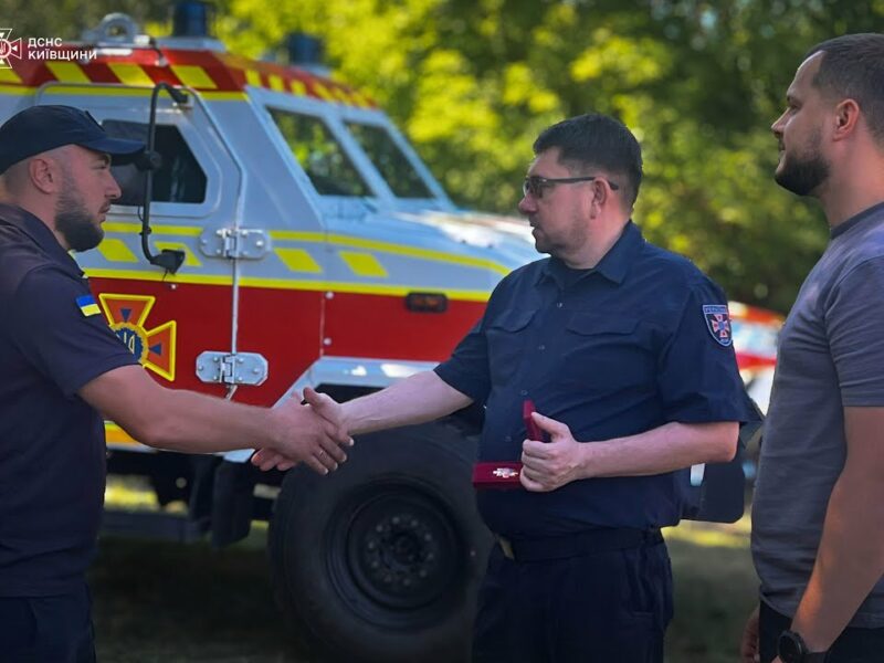Керівництво ДСНС відзначило піротехніків, які розміновують Київщину