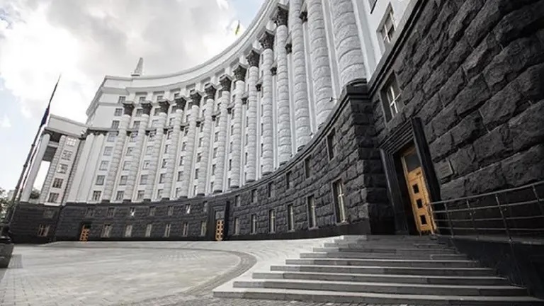 Чотири опори Плану дій уряду