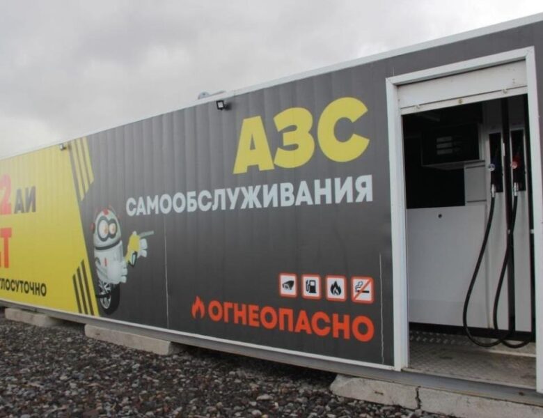 Дефіцит бензину виник в четвертому регіоні Росії