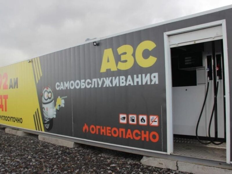 Дефіцит бензину виник в четвертому регіоні Росії