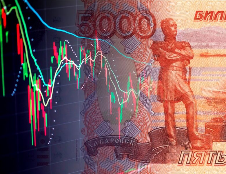 Держбанк Кремля заявив про початок рецесії в російській економіці