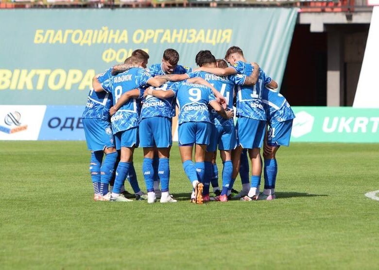 Динамо дізналося про можливих суперників у плей-оф кваліфікації ЛЧ