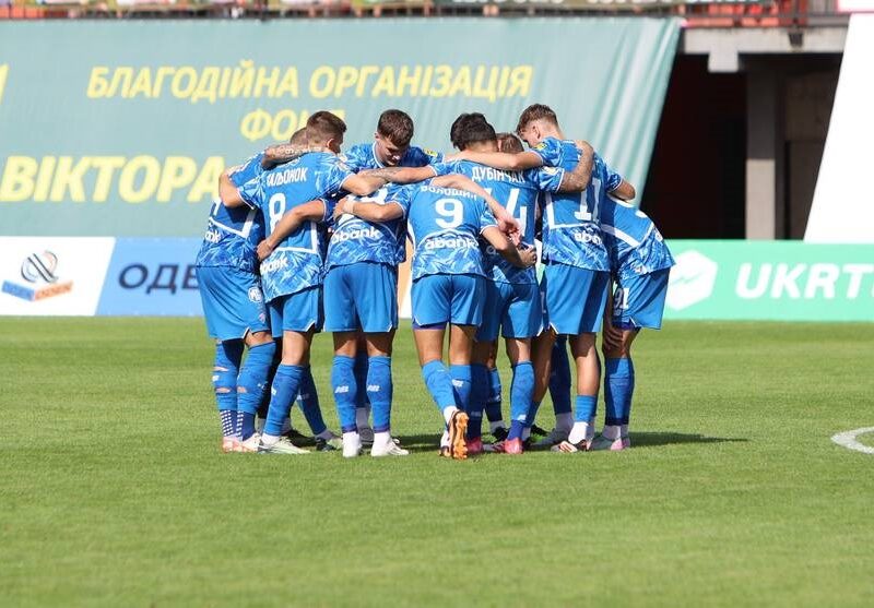 Динамо дізналося про можливих суперників у плей-оф кваліфікації ЛЧ