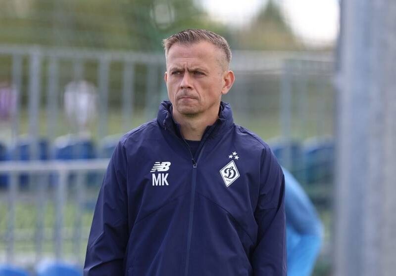 Динамо оголосило про поповнення в тренерському штабі