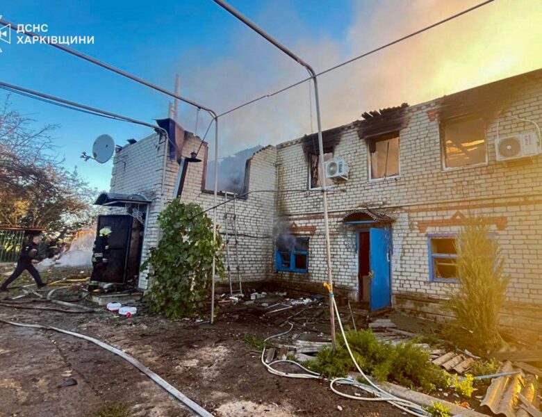 ДСНС показала наслідки удару по Харківщині