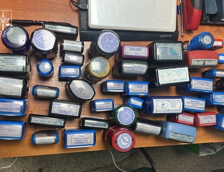 Ексголову Центральної МСЕК викрили на фіктивних інвалідностях