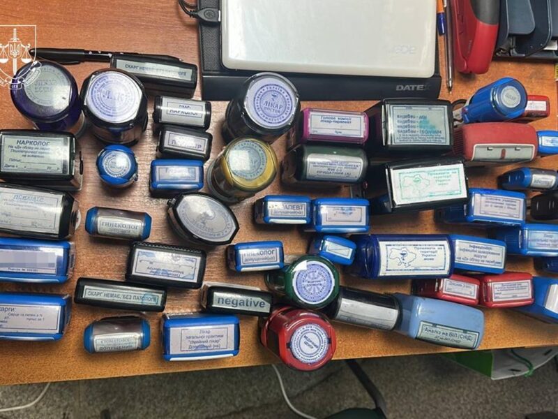 Ексголову Центральної МСЕК викрили на фіктивних інвалідностях