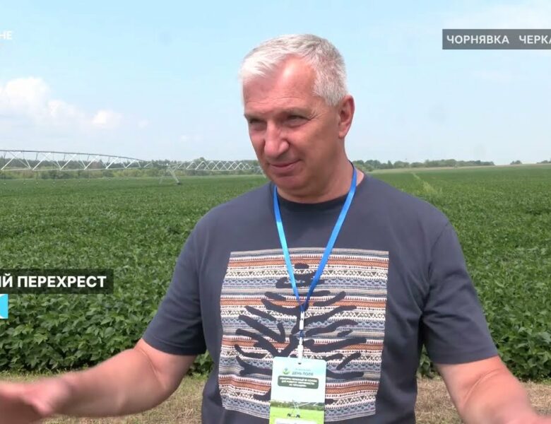 Як зрошувальні системи сприяють збереженню врожайності Черкащини