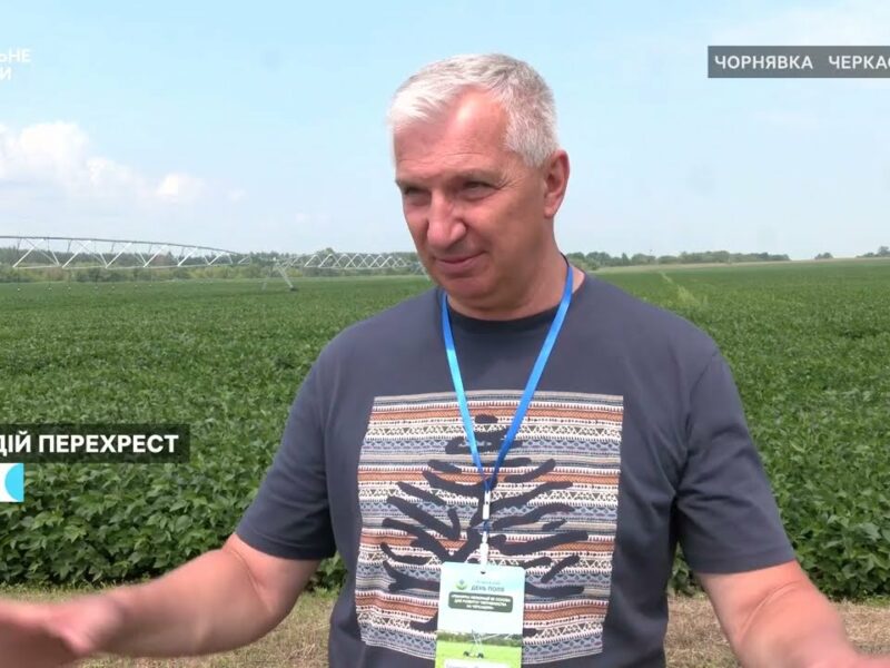 Як зрошувальні системи сприяють збереженню врожайності Черкащини