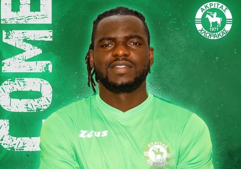 Футболіст Динамо залишив клуб і перебрався на Кіпр