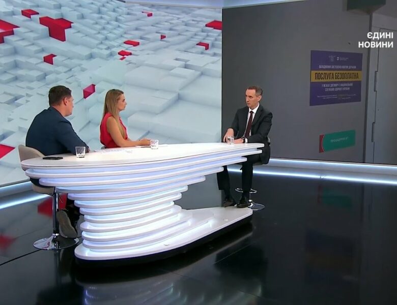 Реабілітація в Україні: Віктор Ляшко про те, як МОЗ робить допомогу доступною в кожній громаді