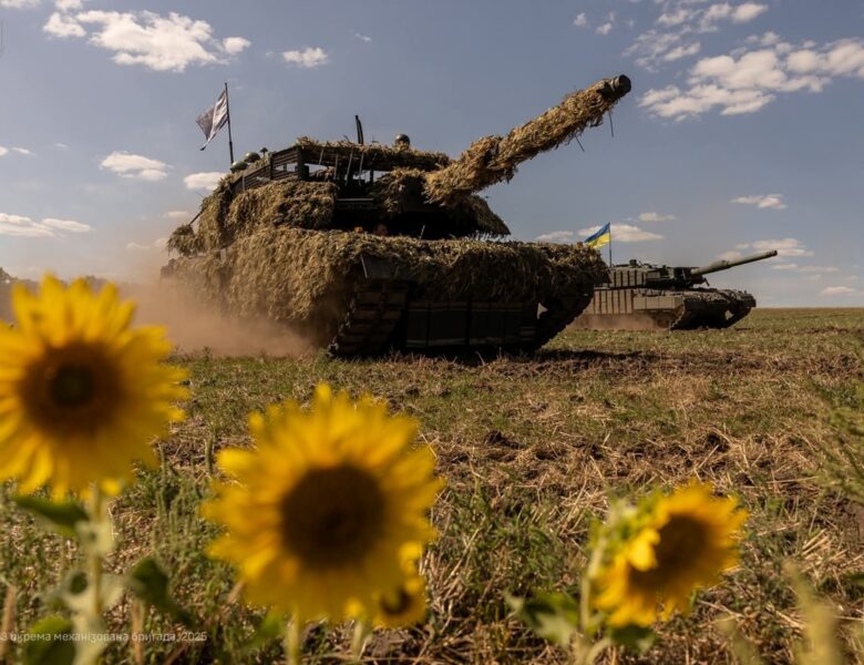 Генштаб доповів про ситуацію на фронті