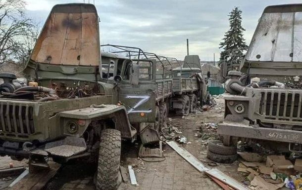 Генштаб назвав втрати Росії станом на 9 серпня