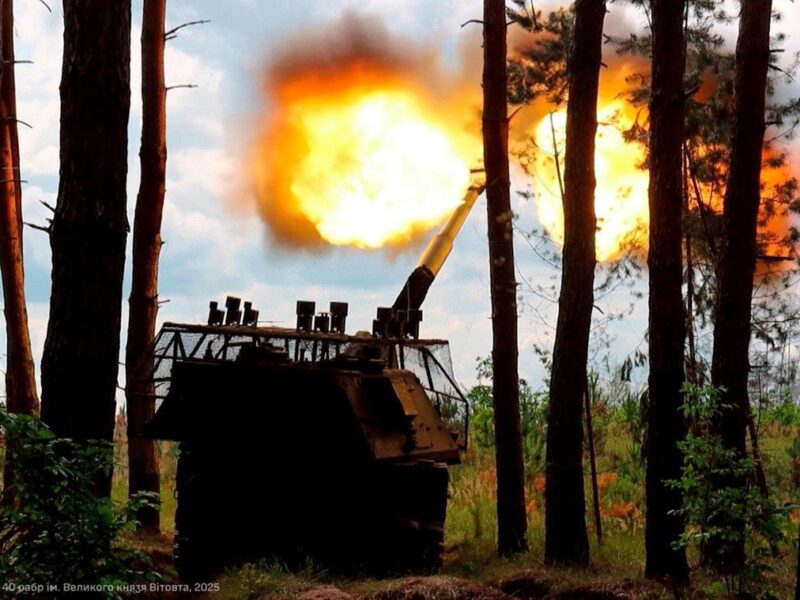 Генштаб озвучив втрати Росії станом на 24 серпня