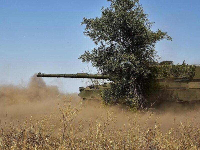 Генштаб: РФ атакувала три напрямки фронту 90 разів