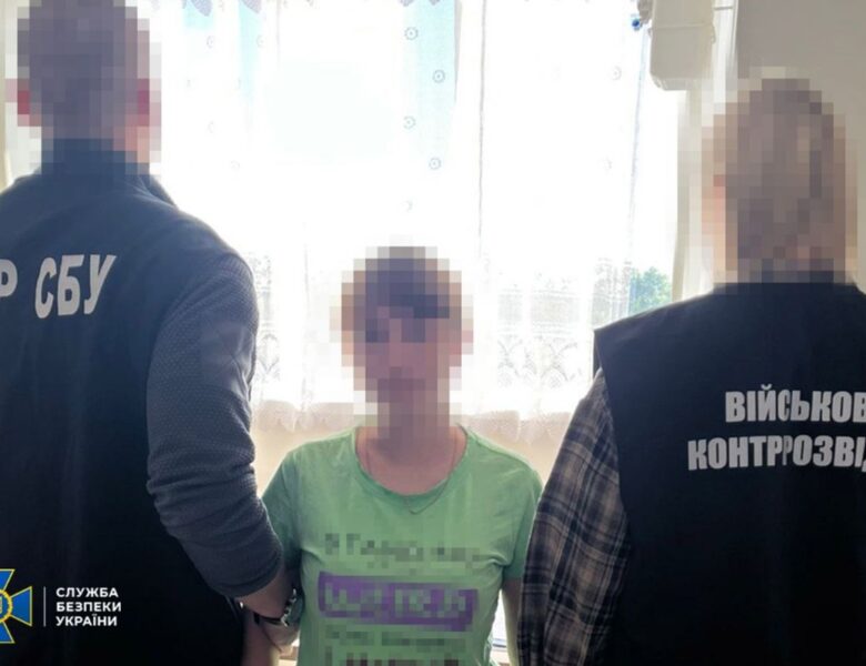 Готувала нові удари: у Чернігові затримали агентку ФСБ