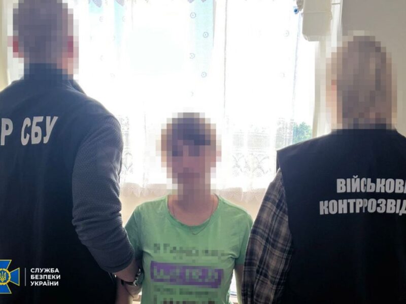 Готувала нові удари: у Чернігові затримали агентку ФСБ