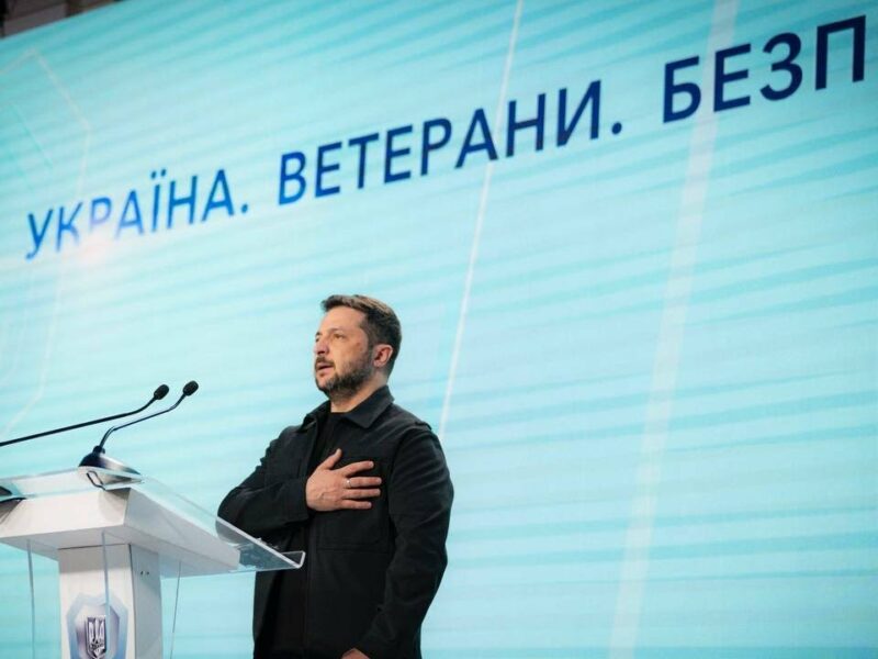 Володимир Зеленський узяв участь у VIIІ Міжнародному форумі ветеранів
