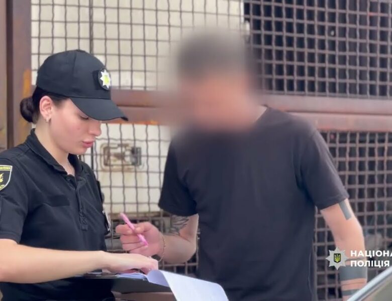 Масштабна операція «Джентельмени»: Нацполіція знищила врожай нарковмісних рослин на 200 мільйонів