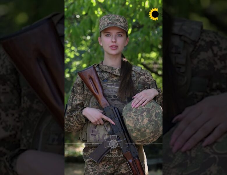 День пам’яті захисників України