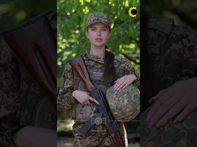 День пам’яті захисників України