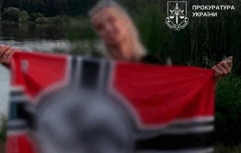 Киянка отримала підозру за фото з нацистською символікою