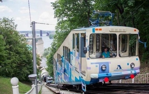 Київський фунікулер призупинив роботу