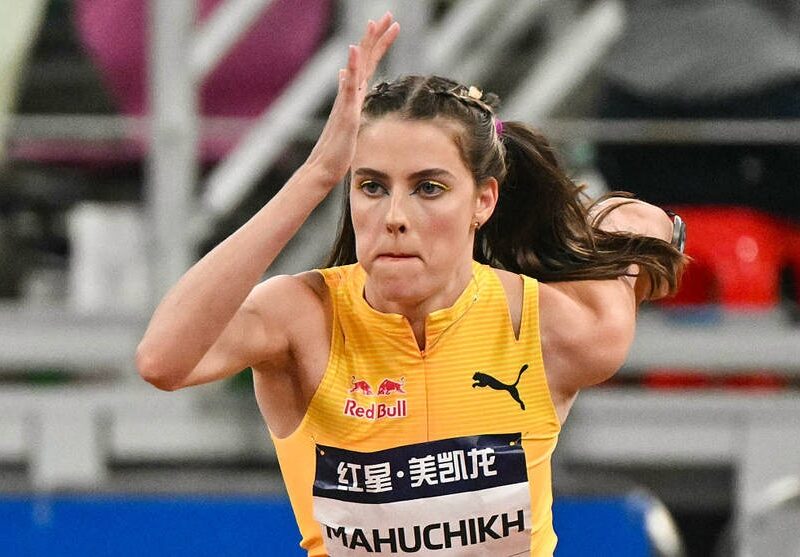 Магучіх прокоментувала своє рішення достроково завершити змагання