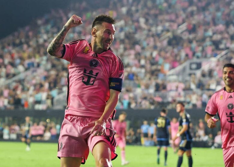 Мессі цінний для Інтер Маямі: пропонують три сезони додаткової гри