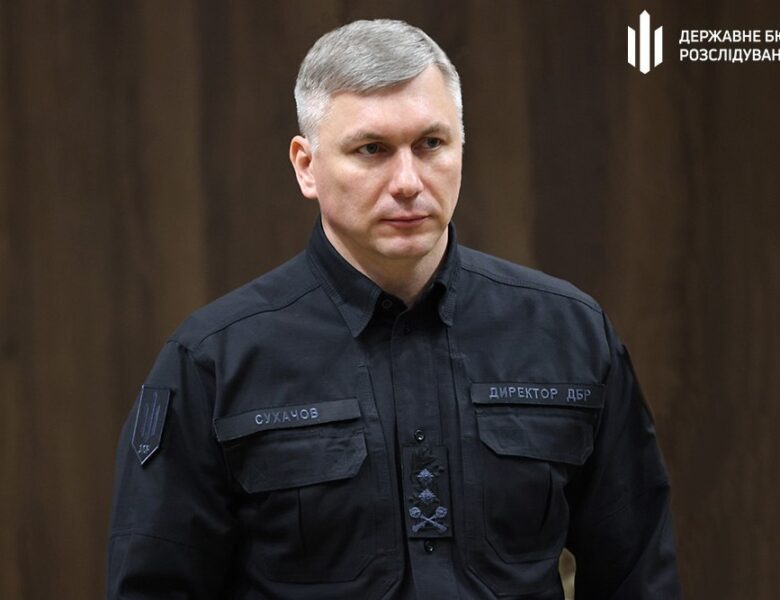 Мільярдні збитки: ДБР розслідує до 600 справ у галізу лісового господарства