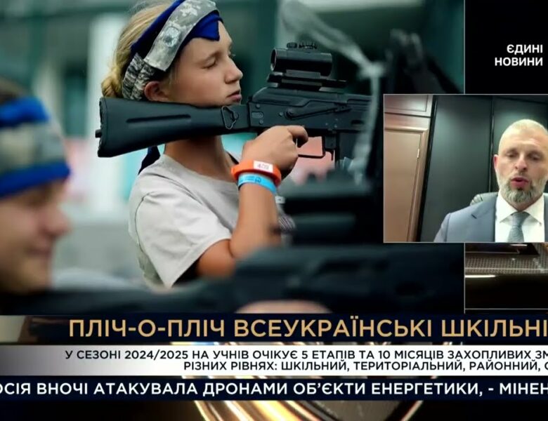 «Пліч-о-пліч: всеукраїнські шкільні ліги» – новий рівень розвитку масового спорту в Україні