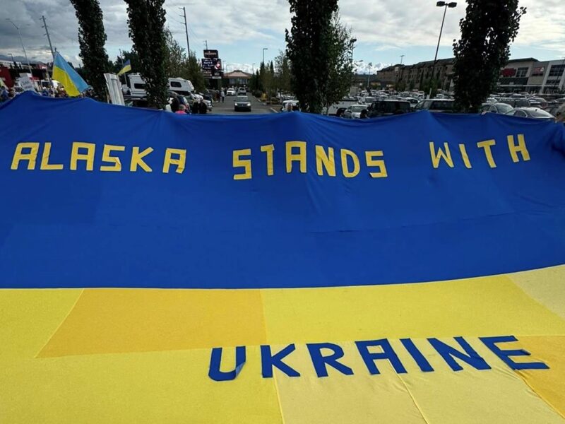 На Алясці провели мітинг на підтримку України
