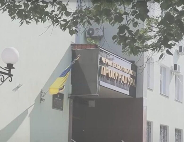 На Чернігівщині засудили чоловіка, що катував дітей співмешканки