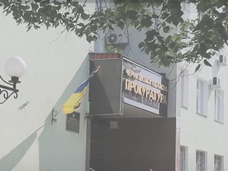 На Чернігівщині засудили чоловіка, що катував дітей співмешканки