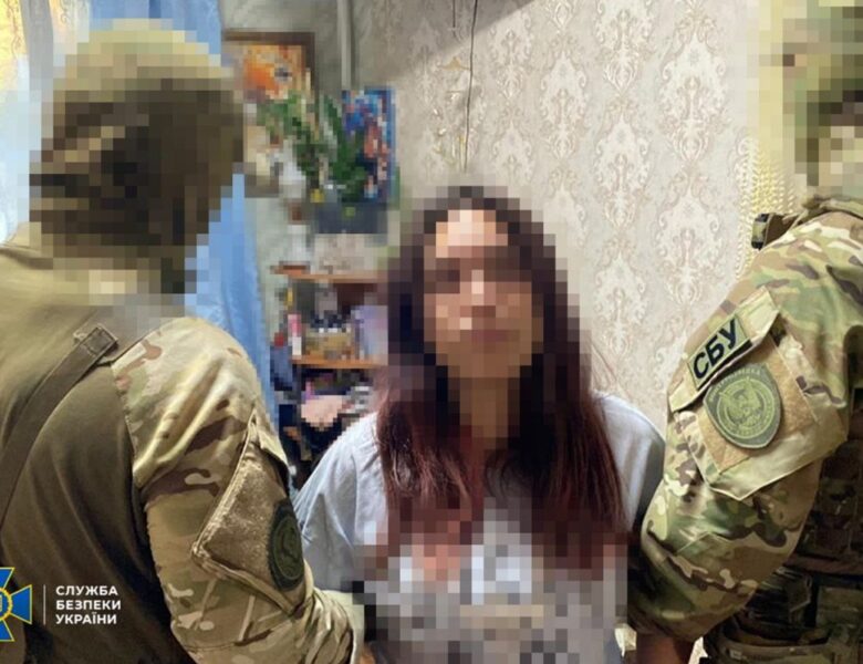 На Донеччині і Дніпропетровщині затримано інформаторів РФ