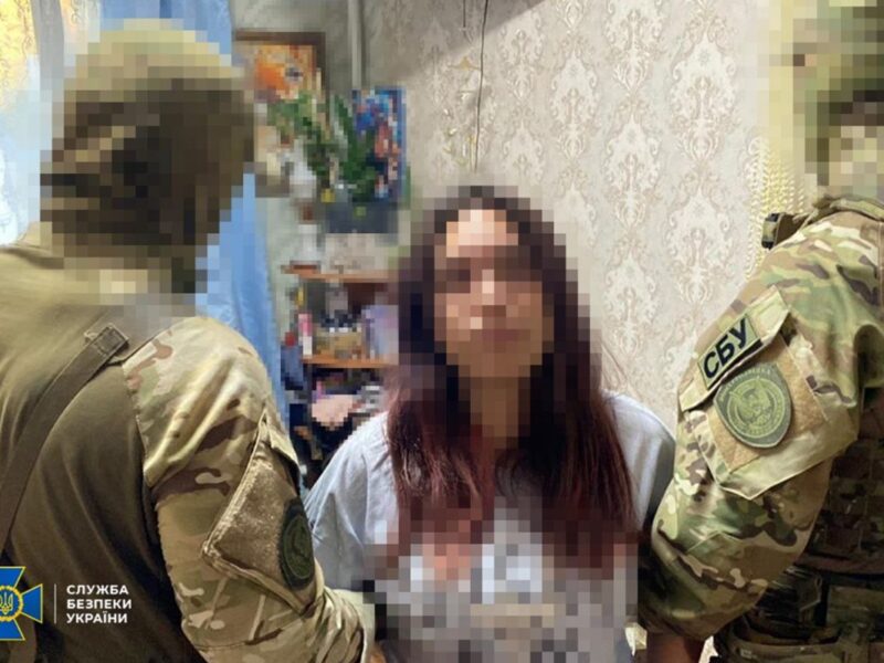 На Донеччині і Дніпропетровщині затримано інформаторів РФ