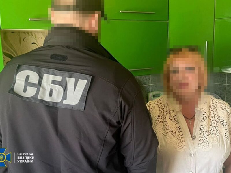 На Донеччині викрили продавчиню, яка шпигувала для ФСБ