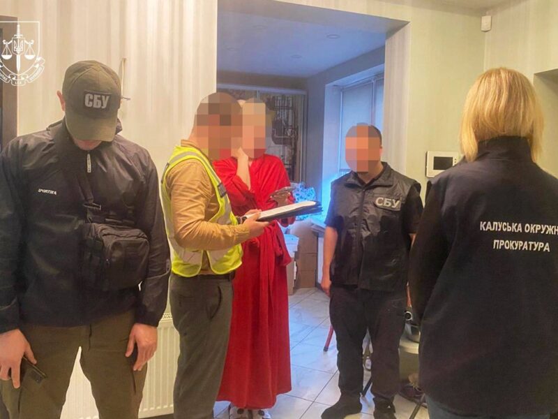 На Івано-Франківщині посадовиця передала сину майно держпідприємства