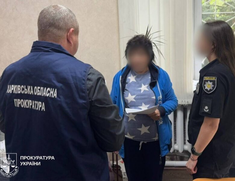 На Харківщині співробітниця моргу обкрадала тіла загиблих воїнів