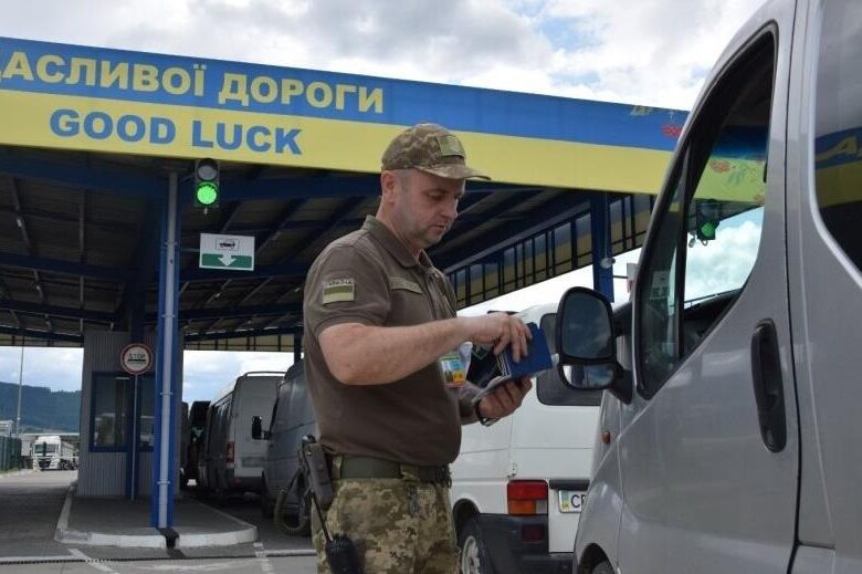 На кордоні фіксують в’їзд чоловіків віком 18-22 років до України